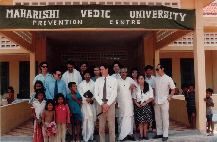 MVU-Health-Education-Centre.jpg - Maharishi Vedic University in Cambodia was inaugurated in January, 1993 with 557 students enrolled out of over five thousand applicants.
