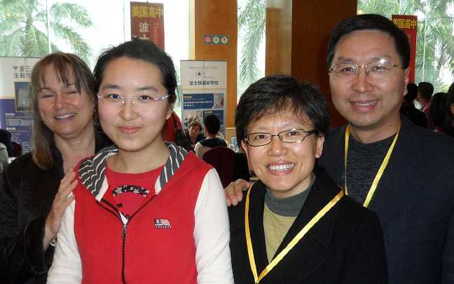 08China.jpg - MSAE delegates applauded the strong, supportive relationship of Chinese students with their parents and families; the degree to which parents were dedicated to their childrens? well being, and the interest in reducing stress and optimizing the brain through Consciousness-Based Education.