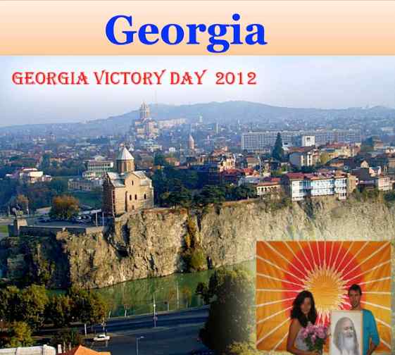 Georgia1.jpg - Georgia: Victory Day celebrants included a view of Tbilisi