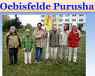 OebisfeldeTHP