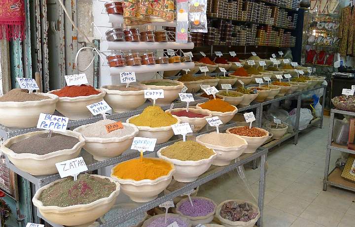 Israel-120c.jpg - Open sidewalk markets in Jerusalem sell herbs and spices of all kinds that satisfy the tastes of the three great cultures that inhabit the city.