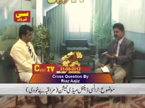 with-anchor-Riaz-ajiz.-at-Ceetv.jpg - On CeeTV Dr Kumar (L) recorded a 75-minute introductory talk on Transcendental Meditation in Urdu, the native language of Pakistan. The response from Urdu-speaking people around the world who viewed the talk, available on You Tube, has been very positive with emails and telephone calls requesting more information about Transcendental Meditation.