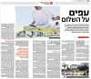 008_article