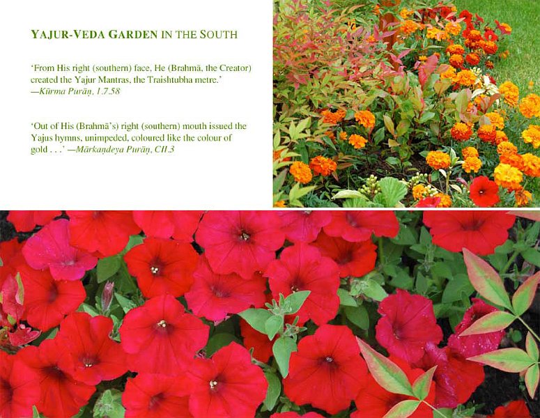 yajur_veda.jpg - The South Garden: Maharishi Vedic Organic Gardening is a process of becoming familiar with and upholding the intimate relationships on many levels of Nature?s functioning, creating a wholeness, a fullness, that spreads throughout the universe from any one garden plot.